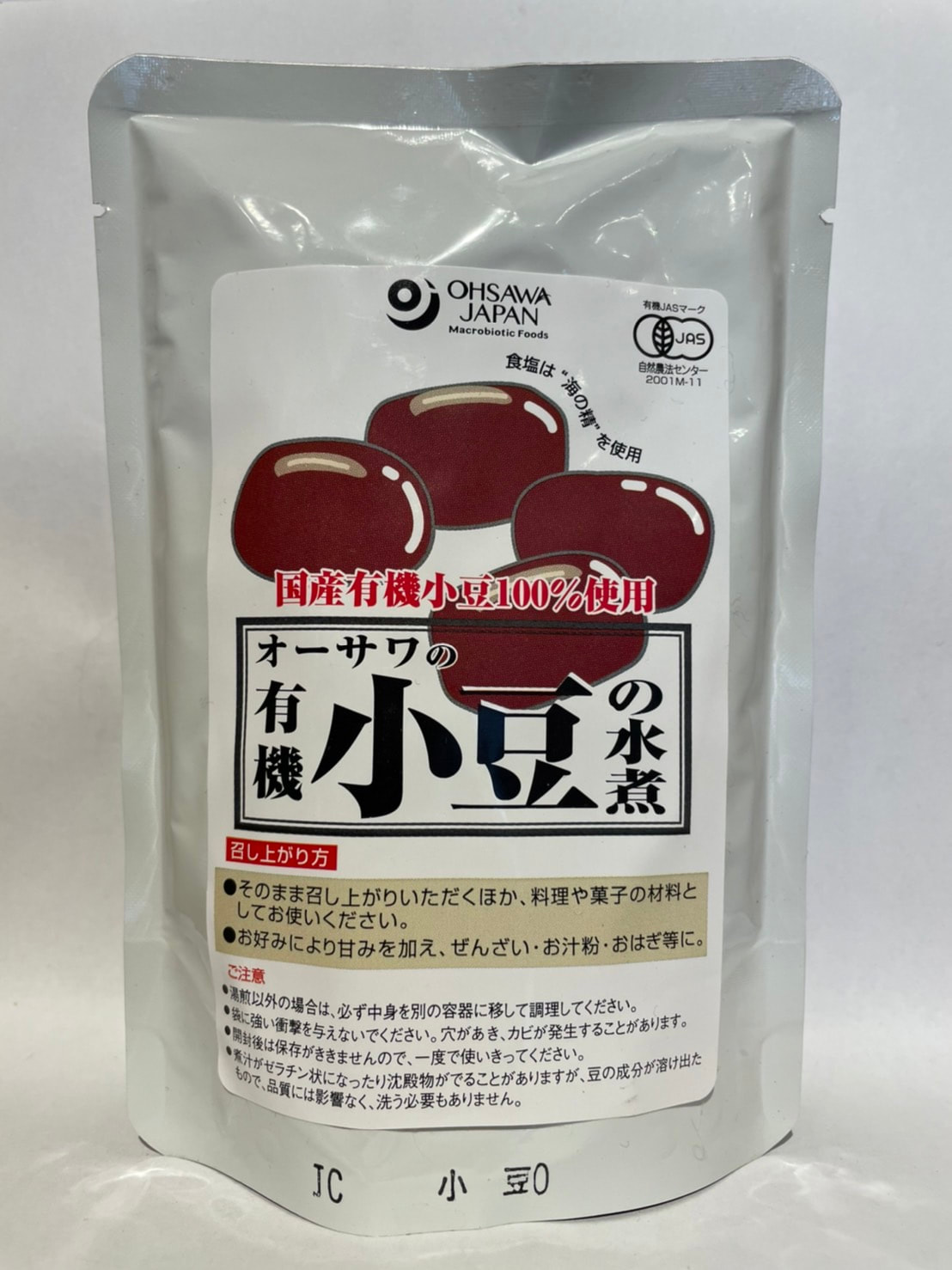取寄せ　230g｜オーサワジャパン　オーサワの有機小豆の水煮　通販